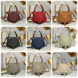 Picture of Chloe Handbags _SKUfw163055383fw
